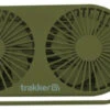 Trakker USB Bivvy Fan 1 Trakker USB Bivvy Fan -Trakker 60853608dfec24e0